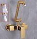 Light Gold Brass Wall Mounted Single Handle Basin Faucet Mixer Tap 2 Modes Mouth
